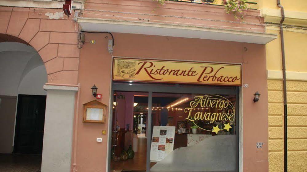 Albergo Lavagnese Lavagna Bagian luar foto